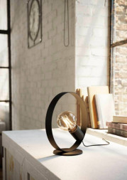 Настольная лампа EGLO FRIJOLAS 43615