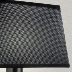 Бра Mantra BAHIA 5233+5240