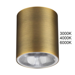 Точечный накладной светильник 7137/12CL Odeon Light brim