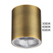 Точечный накладной светильник 7137/12CL Odeon Light brim