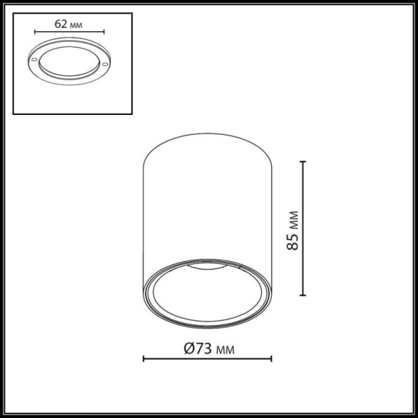 Точечный накладной светильник 7137/12CL Odeon Light brim