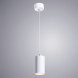 Подвесной светильник ARTE Lamp Canopus A1516SP-1WH