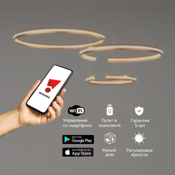 Подвесная люстра Eurosvet Smart Gap 90280/3 золото Smart