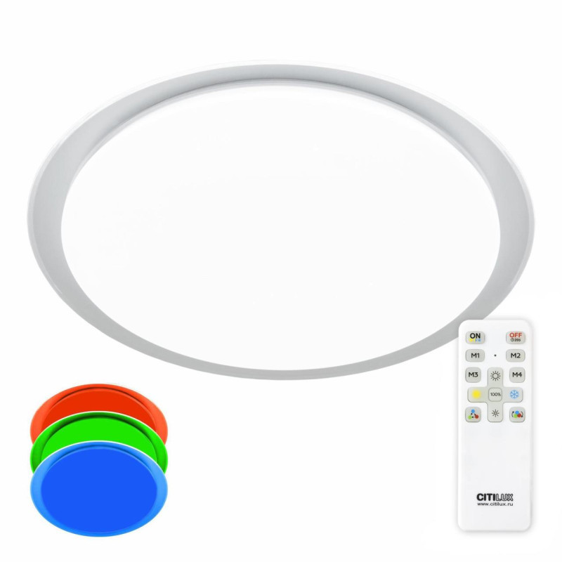 Потолочный светильник Citilux Спутник CL734900G