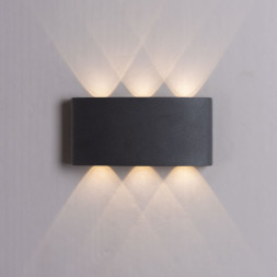 Уличный настенный светильник ARTE Lamp BOSTO A3722AL-2BK