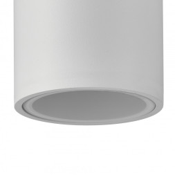 Накладной уличный светильник Mantra Kandanchu 7904