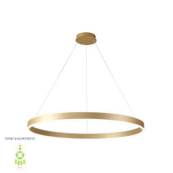 Подвесной светильник Crystal Lux MUCHOS SP88W LED GOLD MUCHOS