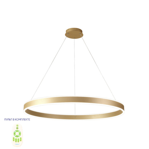 Подвесной светильник Crystal Lux MUCHOS SP88W LED GOLD MUCHOS