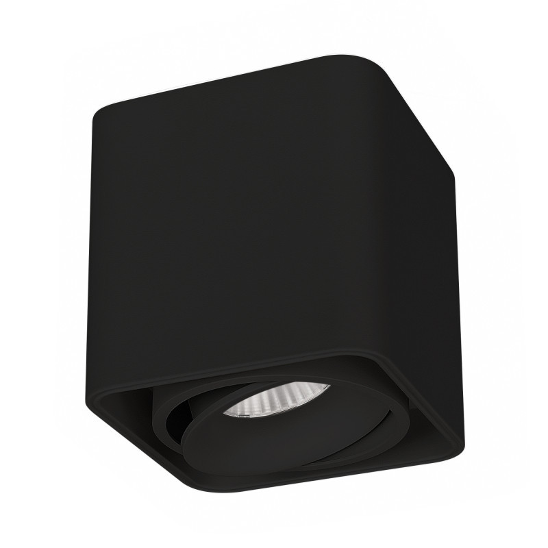 Накладной точечный светильник Arlight CUBUS 036053