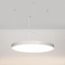 Потолочный светильник Arlight SP-R 020524