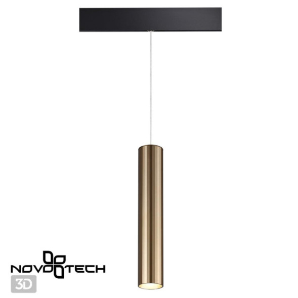 Светодиодный трековый светильник Novotech FLUM 358990