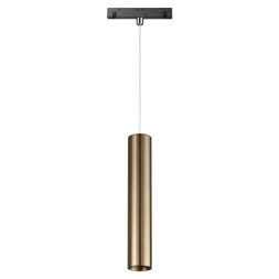 Светодиодный трековый светильник Novotech FLUM 358990