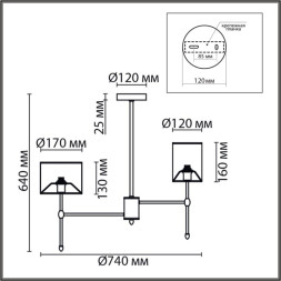 Люстра на штанге LUMION LATTI 6589/6C