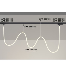 Подвесной светильник Novotech Ramo 359331
