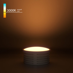 Светодиодный модуль Elektrostandard LED Модуль BMGU1001