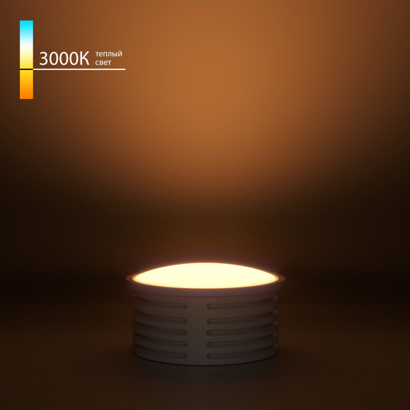 Светодиодный модуль Elektrostandard LED Модуль BMGU1001