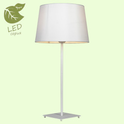 Настольная лампа Lussole MILTON GRLSP-0521