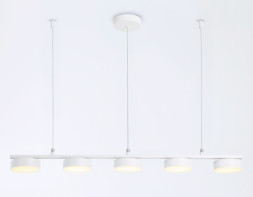 Подвесная люстра Ambrella Light COMFORT FL51733