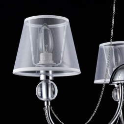 Люстра на штанге Freya BEVERLY FR5661-PL-03-CH