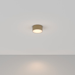 Потолочный светильник Maytoni Technical Zon C032CL-12W3K-RD-MG