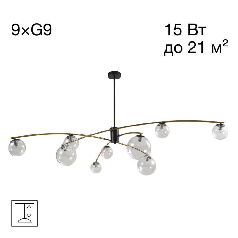 Люстра на штанге Citilux CL218193 Fisher