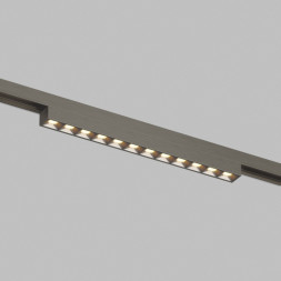 Трековый светильник Denkirs SHINE GRILL Zigbee DK5971-DN