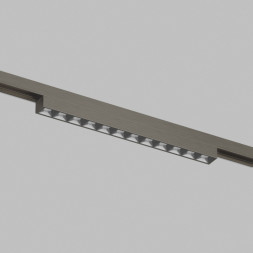 Трековый светильник Denkirs SHINE GRILL Zigbee DK5971-DN