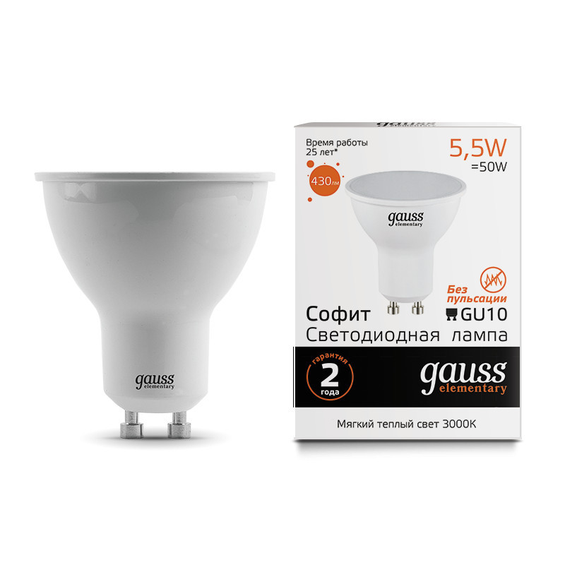Светодиодная лампа Gauss Софитная 13616 5.5W 220V 430lm GU10 белый (теплый)