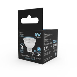 Светодиодная лампа Gauss Софитная 101505205 5W 220V 530lm GU5.3 белый (дневной)