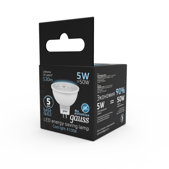 Светодиодная лампа Gauss Софитная 101505205 5W 220V 530lm GU5.3 белый (дневной)