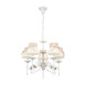 Подвесная люстра Freya FABLE FR5122PL-05WG