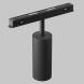 Магнитный трековый светильник Maytoni Technical Artisan TR097-2-12W3K-M-BB