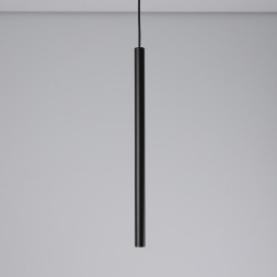 Подвесной светильник Nowodvorski LASER 8797