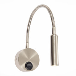 Бра ST-Luce BERSONE ST653.131.01