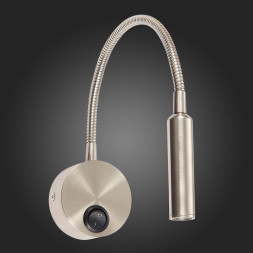 Бра ST-Luce BERSONE ST653.131.01