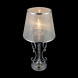 Настольная лампа Freya Simone FR2020-TL-01-CH