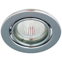 Встраиваемый точечный светильник Feron 15118