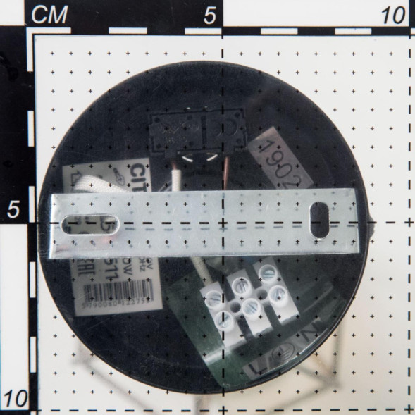 Спот Citilux ТАВЕРНА CL542521