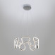 Подвесная люстра Eurosvet Sorge 90171/2 хром