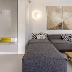 Бра Mantra KUBICK 7595