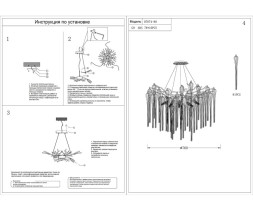 Подвесная люстра Kink Light Грейни 07874-80,33