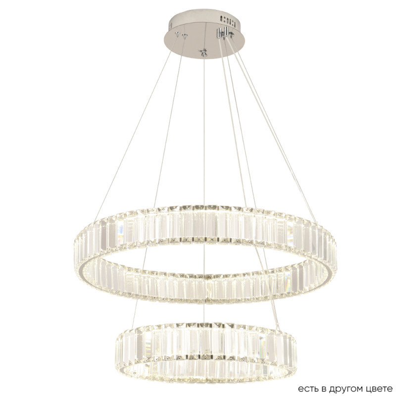 Каскадная люстра Crystal Lux MUSIKA MUSIKA SP100W LED CHROME