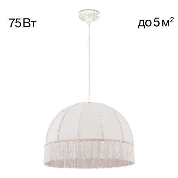 Подвесная люстра Citilux CL407021 Базель
