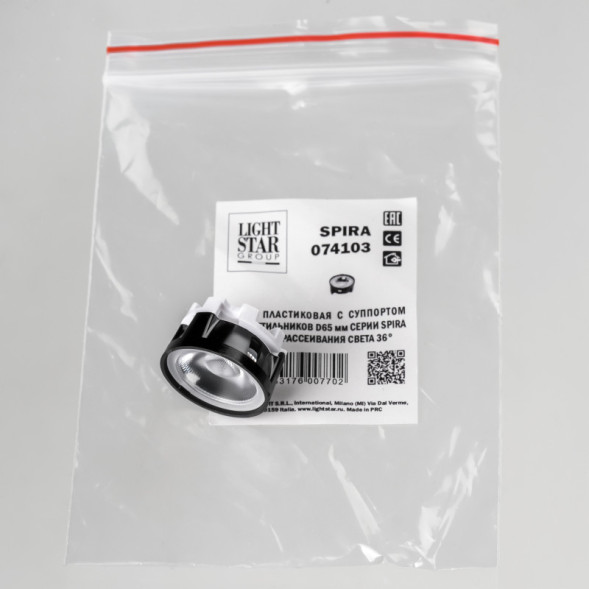 Линза Lightstar 074103 SPIRA