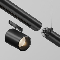 Шинопровод Maytoni Technical CA012-TRX-500-B