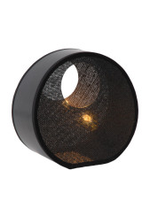 Настольная лампа LUCIDE LOXIA 10517/01/30