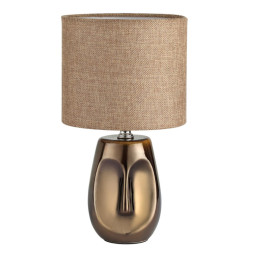 Настольная лампа LUMION 8150/1T AKIVI