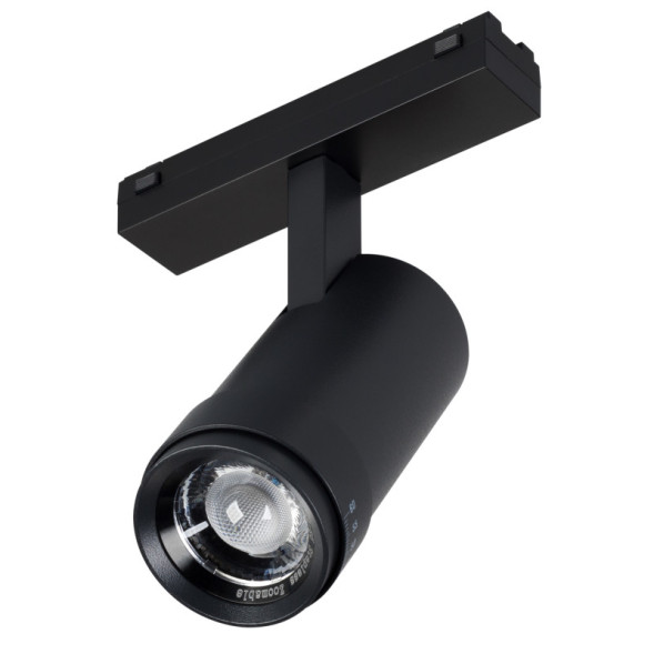 Магнитный трековый светильник Arlight MAG-VIBE 044482