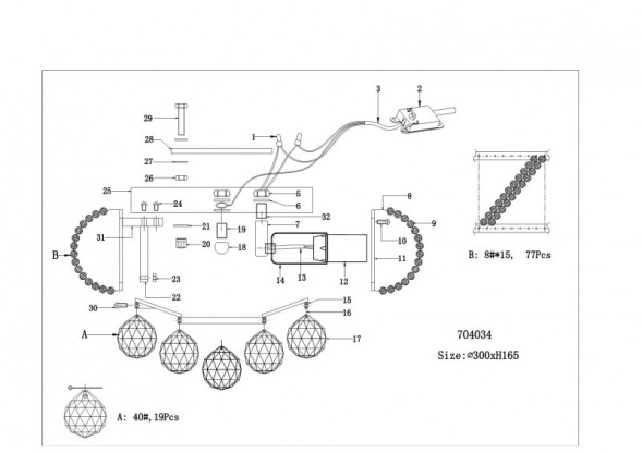 Потолочная люстра Lightstar Monile 704034