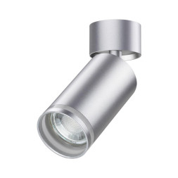 Спот Novotech ULAR 370887